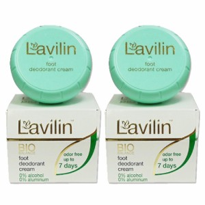 正規品2個セットラヴィリン フット （足用） クリーム 12.5g〜LAVILIN Foot