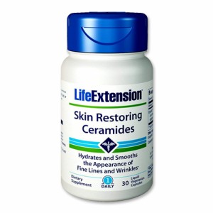 スキンリストアリング セラミド 350mg 30粒 《約1ヵ月分》Life Extension（ライフエクステンション）セラミド 高含有 エイジングケア