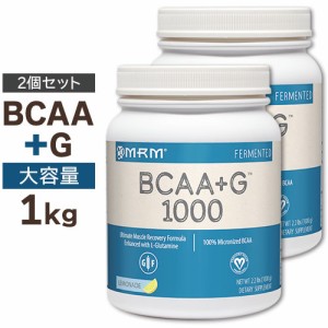 人工甘味料ゼロBCAA＋グルタミン（お得サイズ1kg） パウダー MRM レモネード【2個セット】