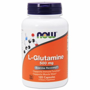 L-グルタミン 500mg 120粒 NOW Foods（ナウフーズ）