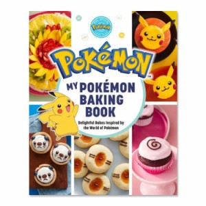 【洋書】マイ・ポケモン・ベーキング・ブック [ジャレット・メレンデス] My Pokemon Baking Book Delightful Bakes Inspired by the Worl