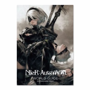 【洋書】ニーアオートマタ ワールドガイド ボリューム1 [スクウェア・エニックス] NieR: Automata World Guide Volume 1 [Square Enix] 