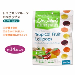 ドクタージョンズ トロピカルフルーツロリポップス キシリトールフリー オーバル 約14本入り Dr.John's Xylitol-Free Tropical Fruit Ova