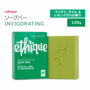 エティーク インビガレーティング ソープバー 抹茶&ライム&レモングラスの香り 120g (4.23oz) ethique Invigorating Matcha & Lime & Lem