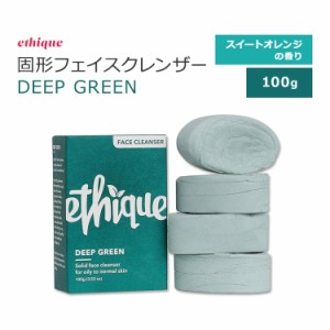 エティーク ディープグリーン 固形フェイスクレンザー スイートオレンジの香り 100g (3.53oz) ethique Deep Green Deep Cleaning Solid F