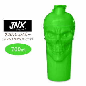 JNXスポーツ ザ・カース！ スカル シェイカー エレクトリックグリーン 700ml (23.7 oz) JNX SPORTS THE CURSE！ SKULL SHAKER Electric G