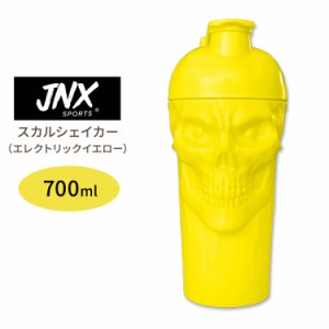 JNXスポーツ ザ・カース！ スカル シェイカー エレクトリックイエロー 700ml (23.7 oz) JNX SPORTS THE CURSE！ SKULL SHAKER Electric Y