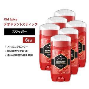 [6個セット] オールドスパイス レッドコレクション デオドラント(アルミニウムフリー) スワッガー 85g (3oz) Old Spice Red Collection S