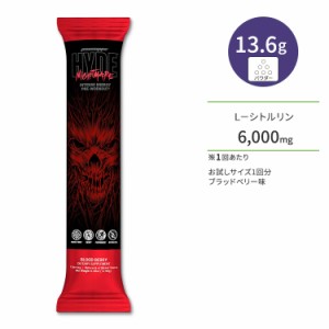 プロサップス ハイド ナイトメア ブラッドベリー 1回分 (13.56g) ProSupps HYDE Nightmare Blood Berry ワークアウトサプリ アミノ酸 お