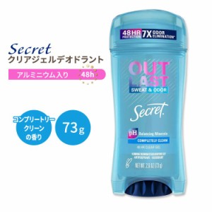 シークレット アウトラスト クリアジェル デオドラント コンプリートリークリーンの香り 73g (2.6oz) Secret OUTLAST CLEAR GEL DEODORAN