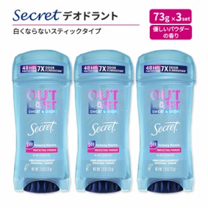 6個セット】Secret シークレット アウトラスト 無香料 クリア