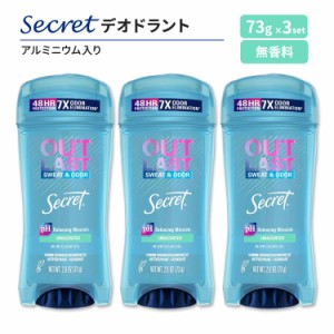 [3個セット]シークレット アウトラスト クリアジェル デオドラント 無香料 73g (2.6oz) Secret Clear Gel Deodorant Unscented pHバラン