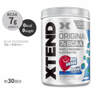 エクステンド オリジナル BCAA パウダー エアヘッズ ブルーラズベリー 423g (15oz) 約30回分 XTEND Original BCAA Powder Airheads Blue 