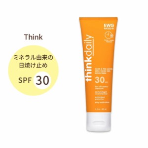 シンク サンスクリーン SPF30 日焼け止めクリーム アロエ & ティーリーブス 無香料 89ml (3floz) Think Sunscreen Aloe & Tea Leaves ナ