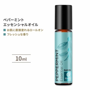 メープルホリスティックス ペパーミントエッセンシャルオイル ロールオン 10ml (0.33floz) Maple Holistics Peppermint Essential Oil Ro
