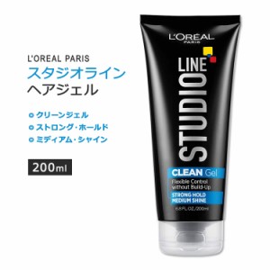 ロレアルパリ スタジオライン クリーンジェル ヘアジェル ストロングホールド ミディアムシャイン 200ml (6.8floz) L'Oreal Paris STUDIO