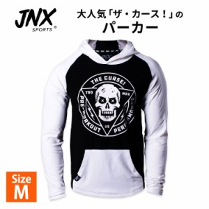 【隠れた名品】ザ・カース！ パフォーマンスパーカー ブラック & ホワイト Mサイズ JNX SPORTS (ジェーエヌエックススポーツ)