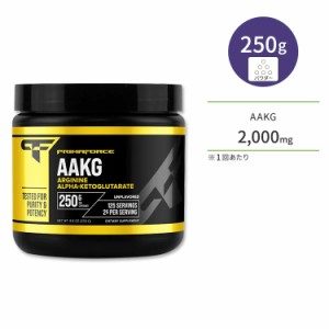 プリマフォース AAKG 250g パウダー Primaforce AAKG アルギニン アルファ ケトグルタル酸 ワークアウト トレーニング 体力 筋トレ サプ