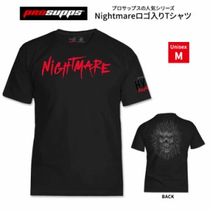 【隠れた名品】プロサップス ハイドナイトメア Tシャツ Mサイズ Prosupps HYDE NIGHTMARE TEE 海外 人気 ティーシャツ トレーニング ウェ