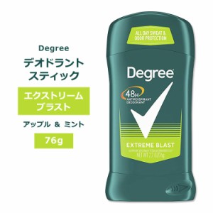 ディグリー オリジナルプロテクション デオドラントスティック エクストリームブラスト 76g (2.7oz) アップル&ミントの香り Degree Men E