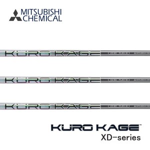 スリーブ装着シャフト 新品スリーブ付きシャフト KUROKAGE XD ピン G410用 非純正スリーブ ドライバー用 クロカゲXD