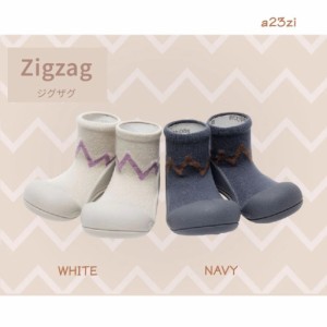 【ギフト無料】アティパス Zigzag ジグザグ  (a23zi) Attipas  ベビーシューズ ソックスシューズ 歩育シューズ 出産祝い プレゼント ギフ