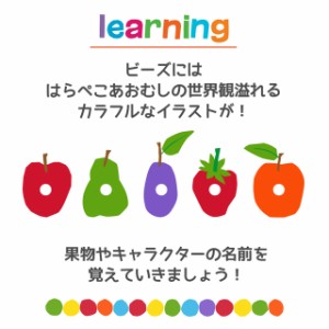 ロイヤリティフリー はら ぺこあおむし イラスト 無料 無料で使える かわいい テンプレート素材