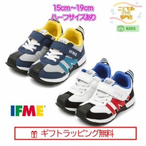 [ギフト無料] 30-3412 (15m〜19cm) キッズ joob  カラフル イフミー ジョーブ IFME シューズ 子供靴 スニーカー 2023年 春夏 新作 ワンベ