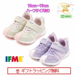 [ギフト無料] 30-3413 (15m〜19cm) キッズ joob  水玉 ドット イフミー ジョーブ IFME シューズ 子供靴 スニーカー 2023年 春夏 新作 ワ