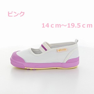 ムーンスター キャロット 子供靴 上履き CRST11 ピンク (14cm~19.5cm)ハーフサイズ有 (ギフト無料)12130164