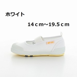 ムーンスター キャロット 子供靴 上履き CRST11 ホワイト (14cm~19.5cm)ハーフサイズ有 (ギフト無料)12130161