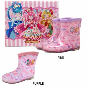 デリシャスパーティプリキュア 長靴 (16cm~19cm) 6518 コマリヨー レインブーツギフト無料 pink ピンク purple パープル ハート リボン