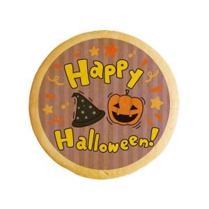 クッキー イラスト プリント メッセージ ハロウィン HAPPY HALLO WEEN3 お祝い プチギフト 洋菓子 お菓子 お取り寄せスイーツ 通販 人気 