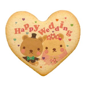 クッキー イラスト プリント メッセージ HAPPY WEDDING ハート くま お祝い プチギフト 洋菓子 お菓子 お取り寄せスイーツ 通販 人気 贈