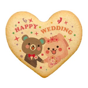 クッキー イラスト プリント メッセージ HAPPY WEDDING ハート くまとうさぎ お祝い プチギフト 洋菓子 お菓子 お取り寄せスイーツ 通販 