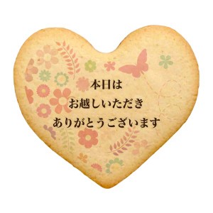 クッキー イラスト プリント メッセージ ありがとう ございます ハート お礼 お祝い プチギフト 洋菓子 お菓子 お取り寄せスイーツ 通販 