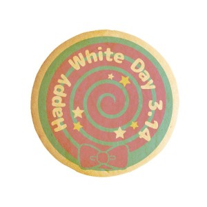 クッキー イラスト プリント メッセージ ホワイトデー whiteday Happyホワイトデー whiteday キャンディ お礼 プチギフト 洋菓子 お菓子 
