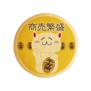 クッキー イラスト プリント メッセージ 商売繁盛 招き猫 個包装 洋菓子 お菓子 お取り寄せスイーツ 通販 人気 贈り物 おすすめ 有名 フ