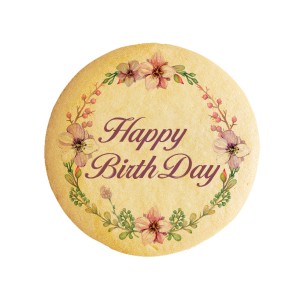 クッキー イラスト プリント メッセージ Happy Birth Day バースデー お花 誕生日をお祝いするメッセージスイーツ 誕生日 プチギフト 洋