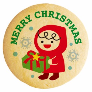 クッキー イラスト プリント メッセージ クリスマス MERRY CHRICTMAS プレゼントキッズ 個包装 洋菓子 お菓子 お取り寄せスイーツ 通販 