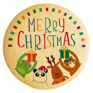 クッキー イラスト プリント メッセージ クリスマス MERRY CHRICTMAS 個包装 洋菓子 お菓子 お取り寄せスイーツ 通販 人気 贈り物 おすす