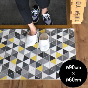 フロアマット クッションフロアマット トライアングルタイル柄 イエロー 約90cm 60cm の通販はau Wowma ワウマ 壁紙屋本舗 商品ロットナンバー
