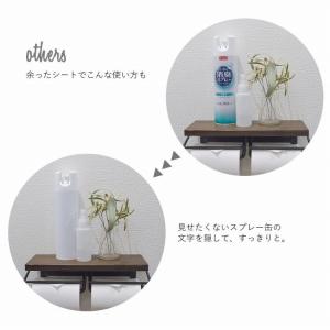 貼ってはがせる ホワイト リメイクシート 白 無地 シール壁紙 巾90cm 1m単位切り売りの通販はau Pay マーケット 壁紙 屋本舗 商品ロットナンバー