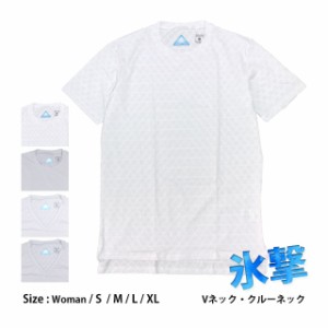 冷感 インナーシャツ 氷激 肌着 半袖 メンズ レディース Vネック クルーネックシャツ インナー 吸水速乾 woman S M L XL