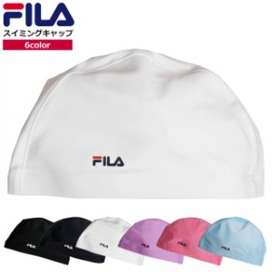 FILA(フィラ) スイミングキャップ 大人用 レディース メンズ 水着 スイムキャップ スイムウェア 水泳 プール 帽子 315-215