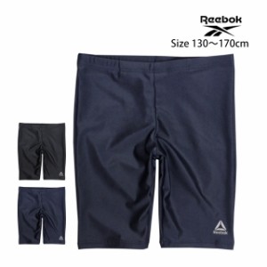 スクール水着 男の子 キッズ ジュニア 子供 スイムパンツ ロング スパッツ リーボック Reebok 水泳パンツ 学校 男子