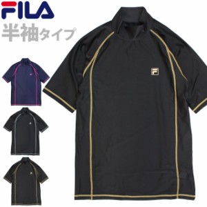 ラッシュガード 半袖 メンズ フィラ FILA 水着 UVカット 日焼け防止 紫外線対策 スイムシャツ マリンスポーツ