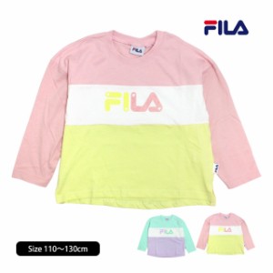 Tシャツ 長袖 キッズ フィラ FILA 綿100% 女の子 子供 カットソー ロンT 長袖Tシャツ