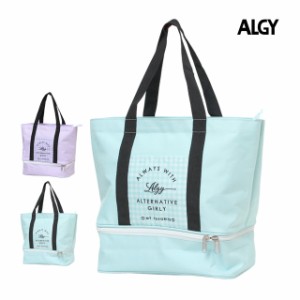 プールバッグ 2ルームトートバッグ 女の子 キッズ 子供 ALGY アルジー 林間学校 着替え バッグ スイミングバッグ