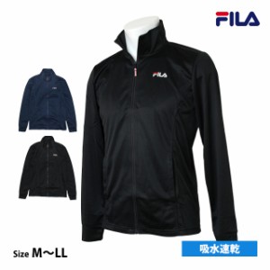 ラッシュガード UVジャケット メンズ 長袖 フィラ FILA 水着 UVカット 日焼け防止 紫外線対策 水陸両用 吸水速乾 M L LL